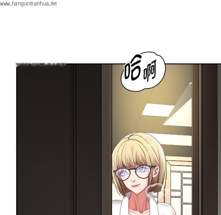 韩国漫画重生之长枪无敌韩漫_重生之长枪无敌-第57话在线免费阅读-韩国漫画-第20张图片