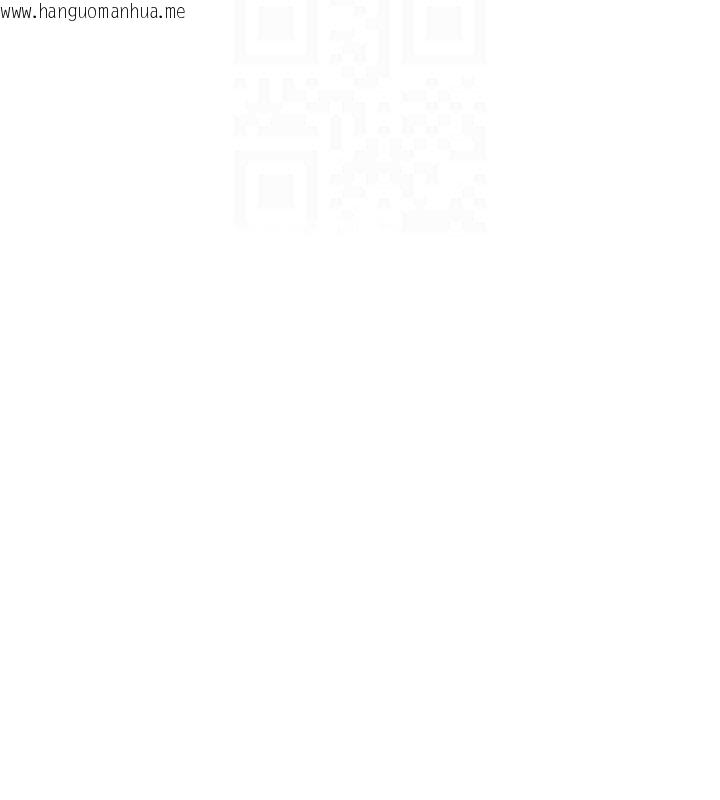 韩国漫画女神都在看这些?韩漫_女神都在看这些?-第39话-难道涵英喜欢我?在线免费阅读-韩国漫画-第66张图片