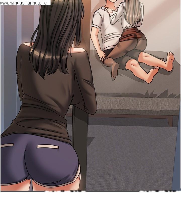 韩国漫画我家的女房客韩漫_我家的女房客-第7话-想像被抽插的画面在线免费阅读-韩国漫画-第38张图片