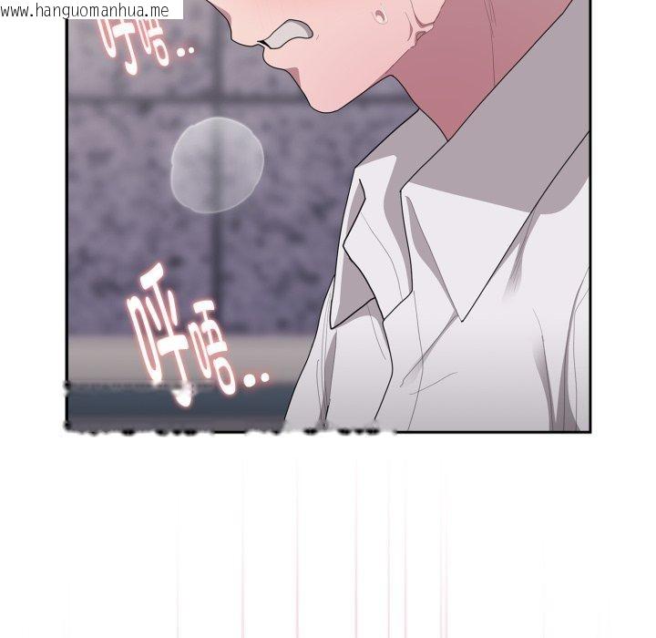 韩国漫画大企业里的小秘密/在大企业当废柴韩漫_大企业里的小秘密/在大企业当废柴-第38话在线免费阅读-韩国漫画-第155张图片
