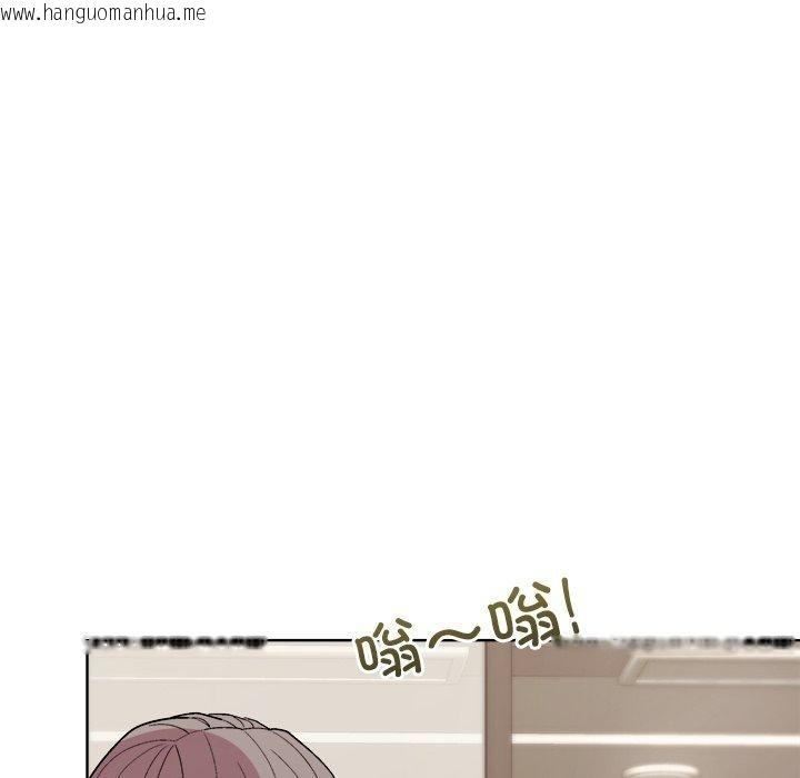 韩国漫画和美女上司玩游戏韩漫_和美女上司玩游戏-第53话在线免费阅读-韩国漫画-第119张图片