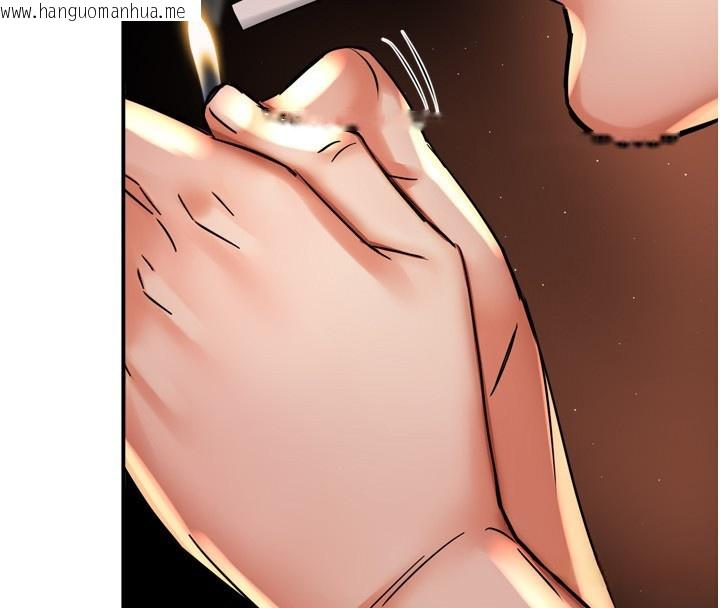 韩国漫画痒乐多阿姨韩漫_痒乐多阿姨-第65话-一滴不剩地射给我!在线免费阅读-韩国漫画-第86张图片