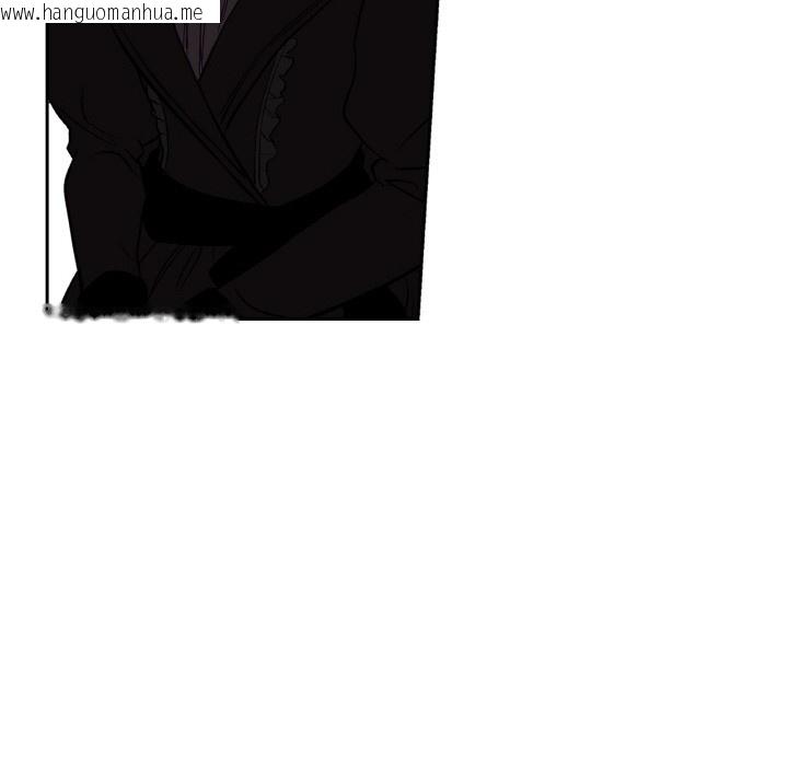 韩国漫画吉赛儿之血韩漫_吉赛儿之血-第1话在线免费阅读-韩国漫画-第34张图片