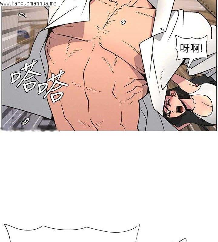 韩国漫画兄妹的秘密授课韩漫_兄妹的秘密授课-第61话-在超商随机查「水」表在线免费阅读-韩国漫画-第54张图片