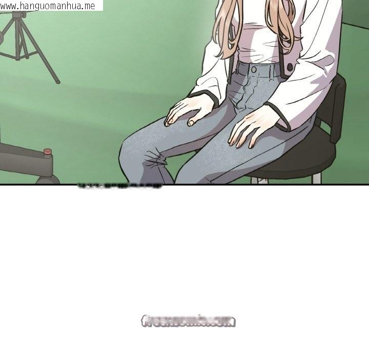 韩国漫画附属品少女的叛逆期韩漫_附属品少女的叛逆期-第4话在线免费阅读-韩国漫画-第14张图片
