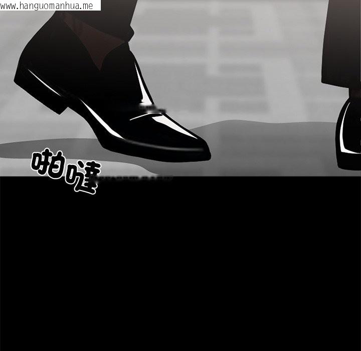 韩国漫画黑道X上班族/我身体里的那个家伙韩漫_黑道X上班族/我身体里的那个家伙-第5话在线免费阅读-韩国漫画-第152张图片
