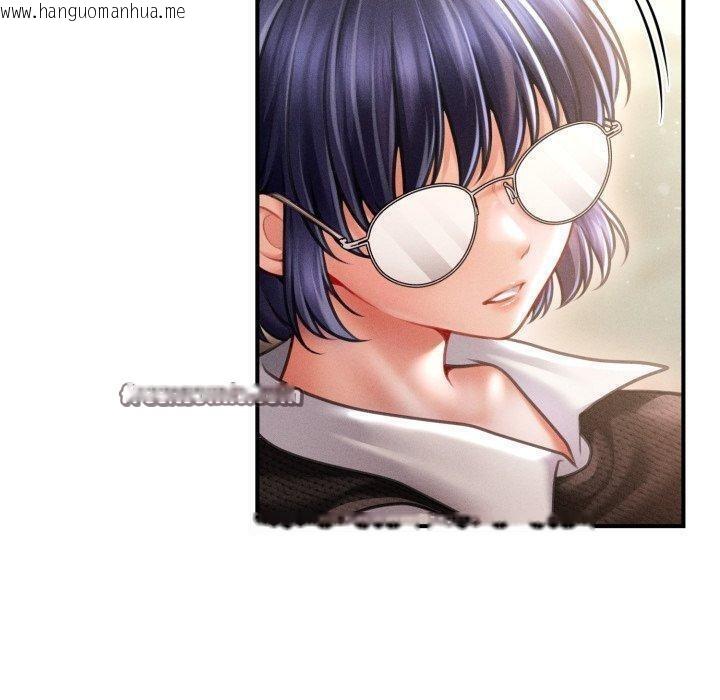 韩国漫画会长家的小儿子韩漫_会长家的小儿子-第19话在线免费阅读-韩国漫画-第70张图片