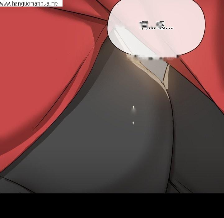 韩国漫画共享男友/出租男友韩漫_共享男友/出租男友-第37话在线免费阅读-韩国漫画-第68张图片