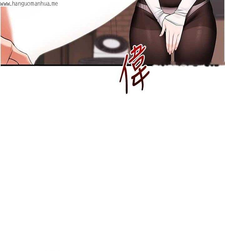 韩国漫画玩转学姐韩漫_玩转学姐-第65话-举双脚大玩臣服play在线免费阅读-韩国漫画-第28张图片