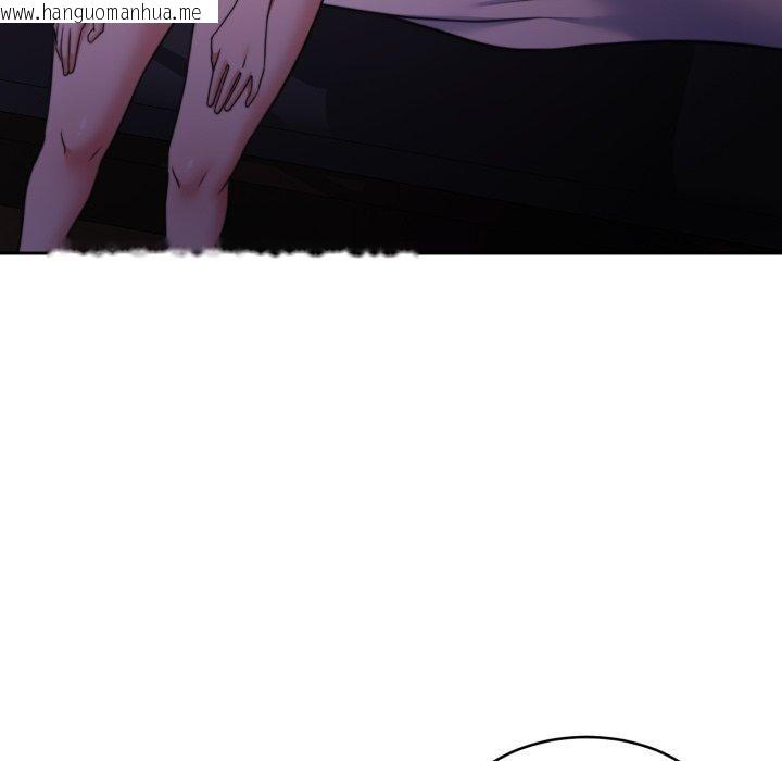 韩国漫画怀孕契约韩漫_怀孕契约-第37话在线免费阅读-韩国漫画-第9张图片