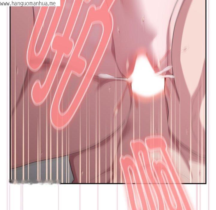 韩国漫画大企业里的小秘密/在大企业当废柴韩漫_大企业里的小秘密/在大企业当废柴-第40话在线免费阅读-韩国漫画-第19张图片