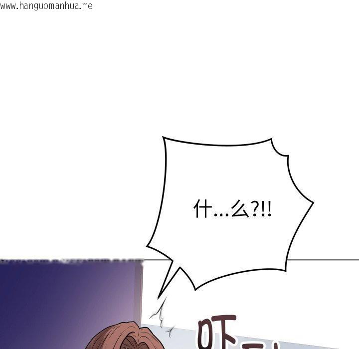 韩国漫画最后的冲刺韩漫_最后的冲刺-第14话在线免费阅读-韩国漫画-第80张图片