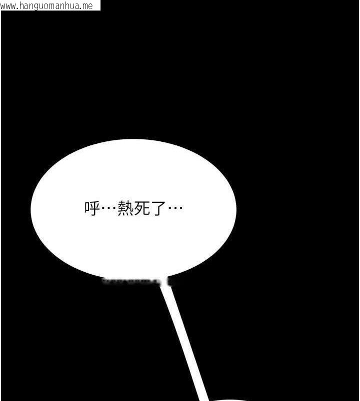 韩国漫画复仇母女丼韩漫_复仇母女丼-第108话-难以捉摸的年轻鲜肉在线免费阅读-韩国漫画-第116张图片