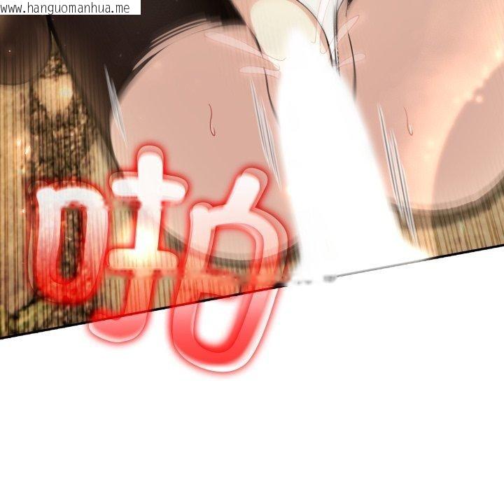 韩国漫画异世界骑士团长韩漫_异世界骑士团长-第21话在线免费阅读-韩国漫画-第71张图片