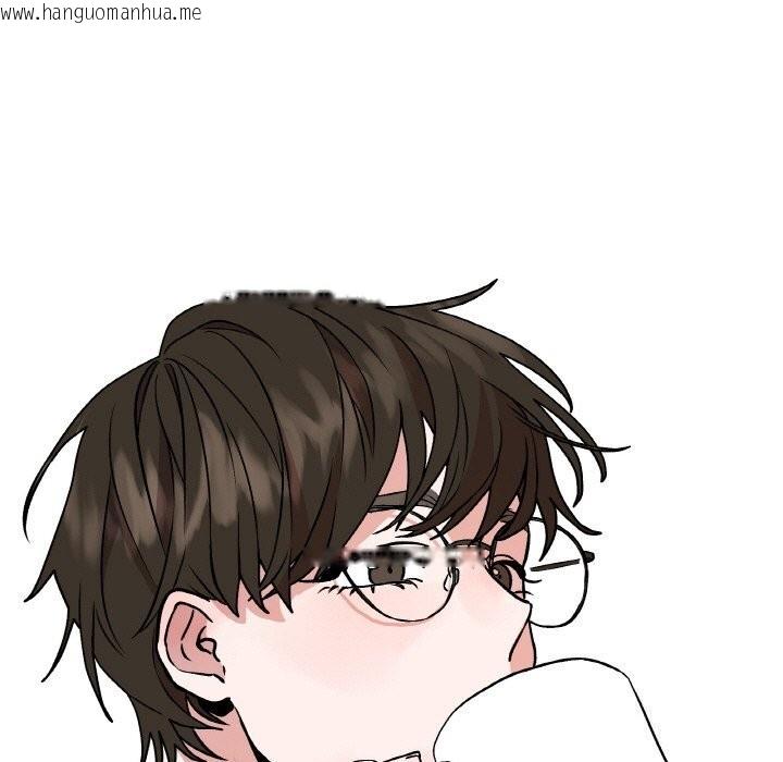 韩国漫画附属品少女的叛逆期韩漫_附属品少女的叛逆期-第4话在线免费阅读-韩国漫画-第9张图片