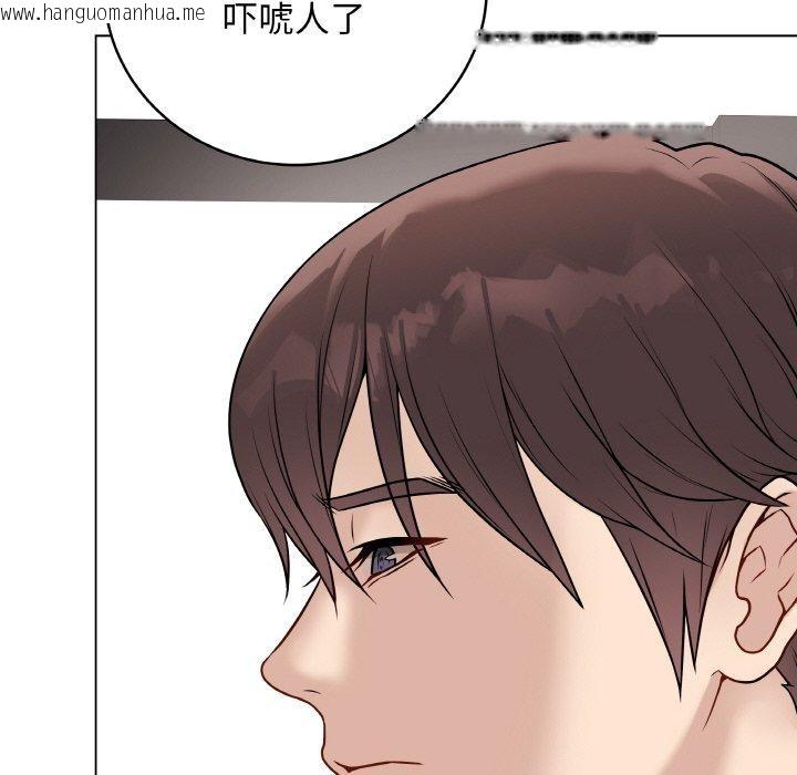 韩国漫画最后的冲刺韩漫_最后的冲刺-第13话在线免费阅读-韩国漫画-第158张图片