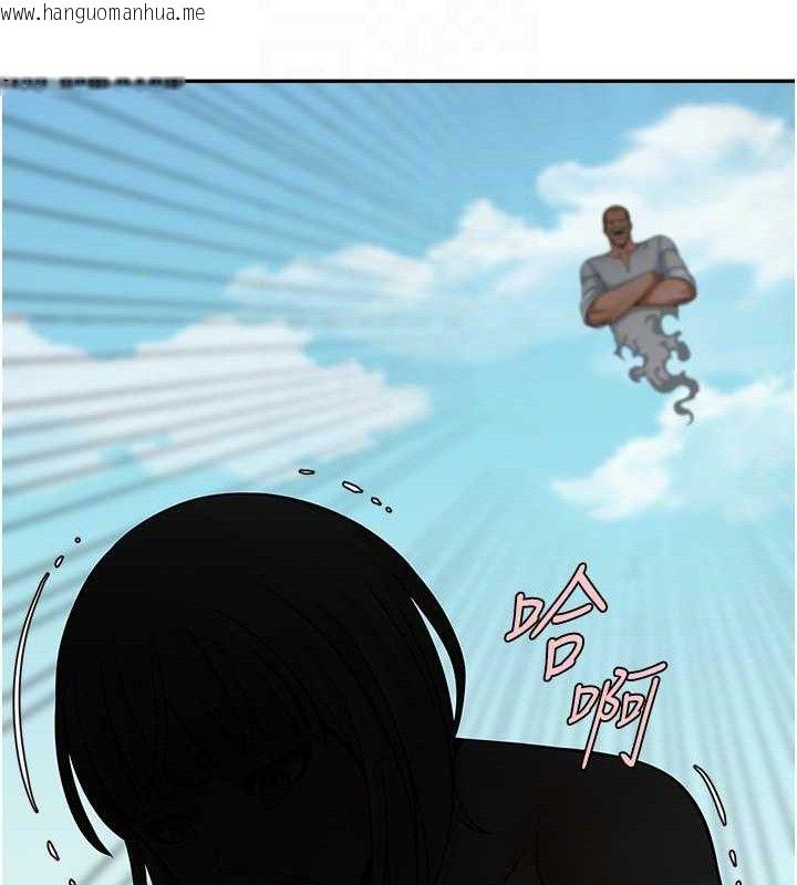 韩国漫画炸裂吧!巨棒韩漫_炸裂吧!巨棒-第83话-好久没干金发妹了!在线免费阅读-韩国漫画-第71张图片