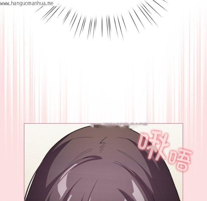 韩国漫画配角的生存任务韩漫_配角的生存任务-第15话在线免费阅读-韩国漫画-第16张图片