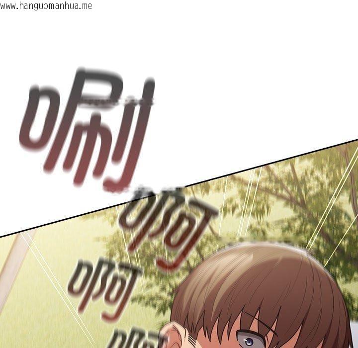 韩国漫画游戏不能这样玩/游戏规则我来定韩漫_游戏不能这样玩/游戏规则我来定-第101话在线免费阅读-韩国漫画-第97张图片
