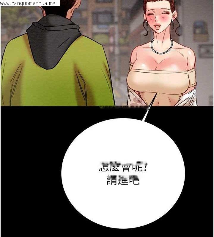 韩国漫画掠夺行动韩漫_掠夺行动-第57话-姐妹相拥，互吸互舔在线免费阅读-韩国漫画-第213张图片