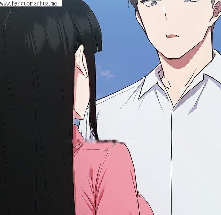 韩国漫画摸鱼生存指南韩漫_摸鱼生存指南-第4话在线免费阅读-韩国漫画-第176张图片