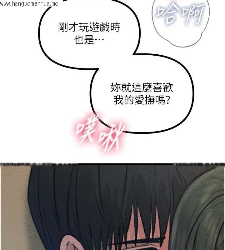 韩国漫画恶次人生韩漫_恶次人生-第28话-妳的身体很诚实耶~在线免费阅读-韩国漫画-第63张图片