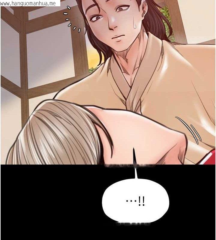 韩国漫画最强家丁韩漫_最强家丁-第39话-资深行首的心理战在线免费阅读-韩国漫画-第145张图片