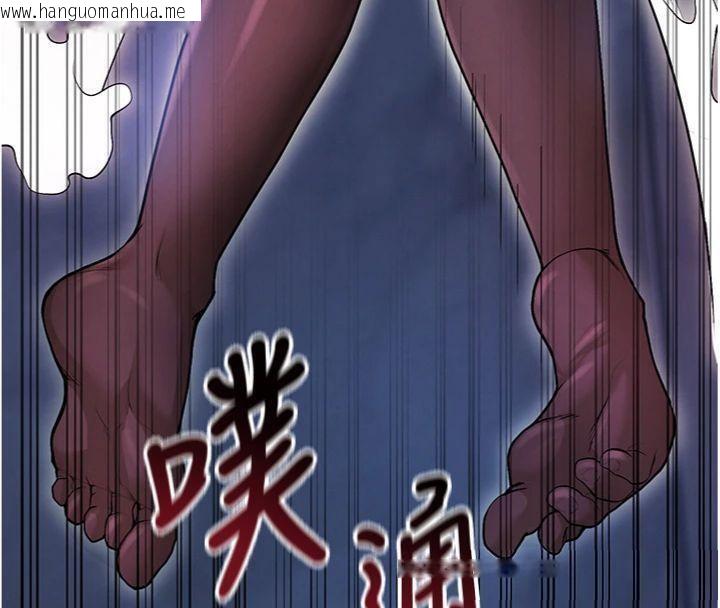 韩国漫画足球型男脱单指南韩漫_足球型男脱单指南-第13话-旁观女女大场面在线免费阅读-韩国漫画-第209张图片