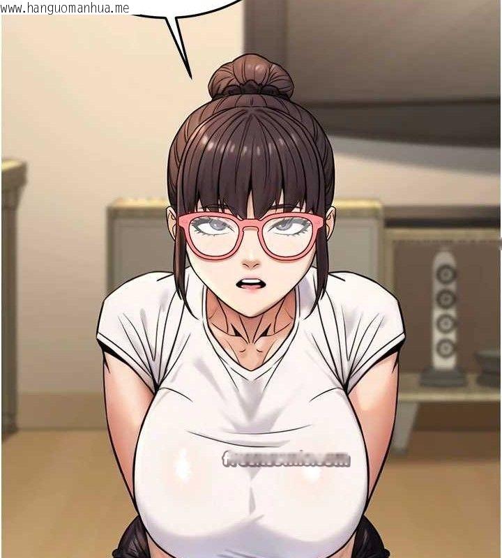韩国漫画公务员的桃色副业韩漫_公务员的桃色副业-第20话-家中坐拥炮友跟母狗在线免费阅读-韩国漫画-第14张图片