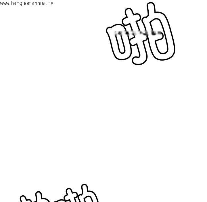 韩国漫画屋檐下的光/当我们住在一起韩漫_屋檐下的光/当我们住在一起-第77话在线免费阅读-韩国漫画-第32张图片
