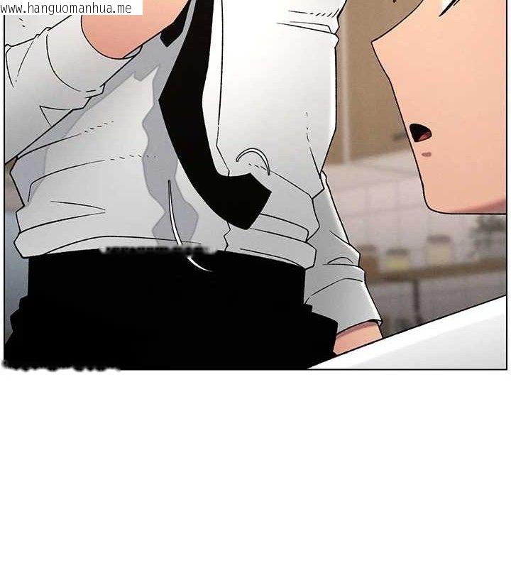 韩国漫画兄妹的秘密授课韩漫_兄妹的秘密授课-第61话-在超商随机查「水」表在线免费阅读-韩国漫画-第10张图片