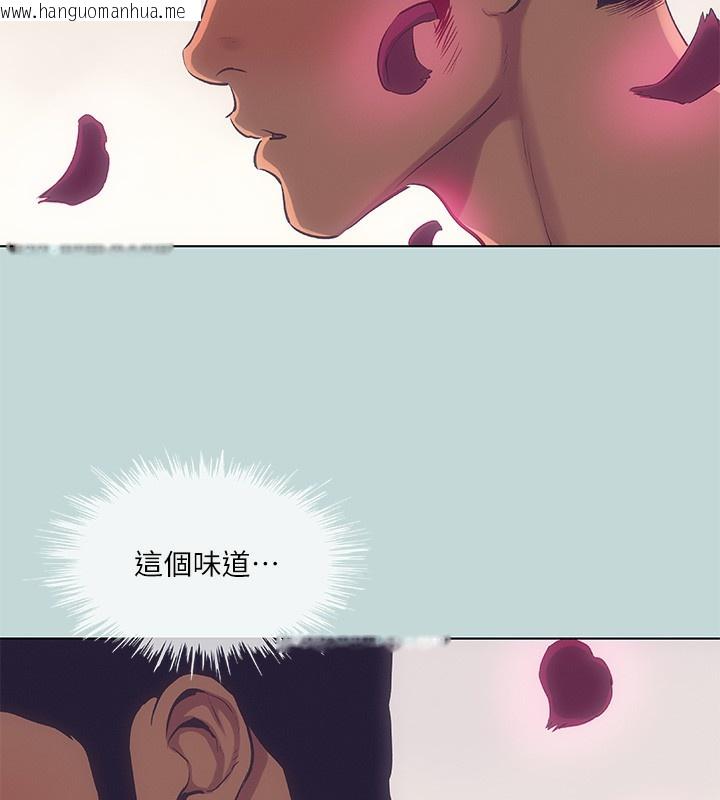 韩国漫画纵夏夜之梦(无码版)韩漫_纵夏夜之梦(无码版)-第90话-你那根和你爸真像在线免费阅读-韩国漫画-第35张图片