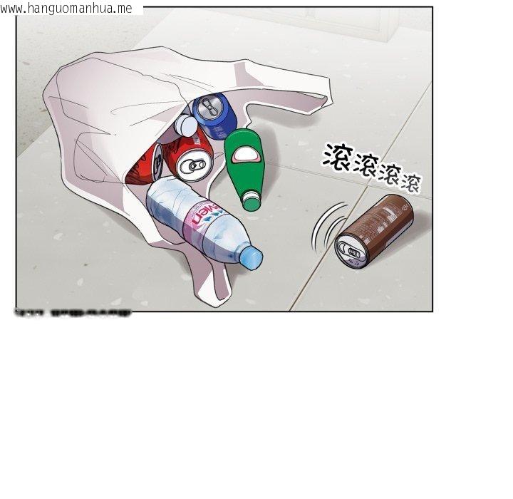 韩国漫画配角的生存任务韩漫_配角的生存任务-第17话在线免费阅读-韩国漫画-第6张图片