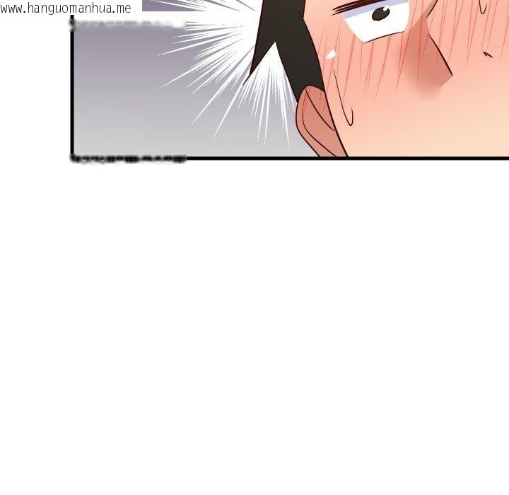 韩国漫画难缠姐妹偏要和我同居韩漫_难缠姐妹偏要和我同居-第46话在线免费阅读-韩国漫画-第167张图片