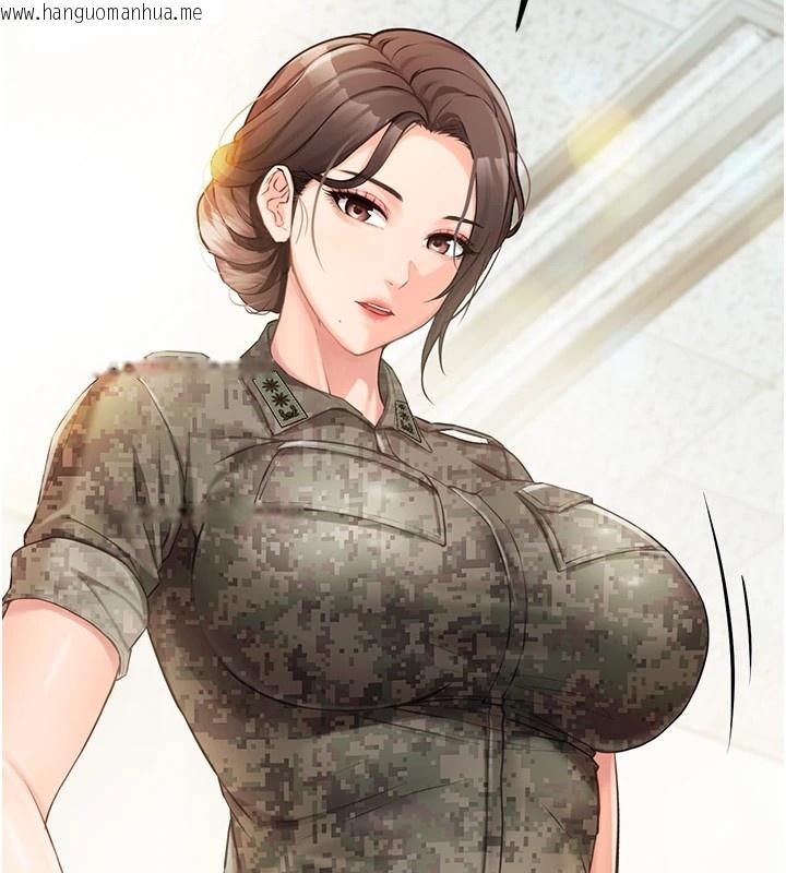 韩国漫画报告女班长:一根突起韩漫_报告女班长:一根突起-第1话-女军部队唯一的男兵在线免费阅读-韩国漫画-第118张图片