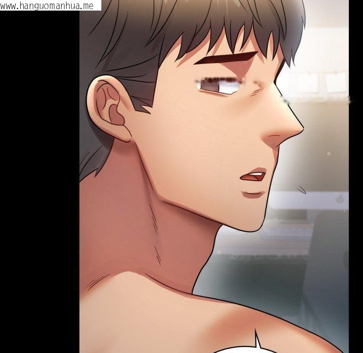 韩国漫画完美妻子的背叛/背叛的开始韩漫_完美妻子的背叛/背叛的开始-第74话在线免费阅读-韩国漫画-第60张图片