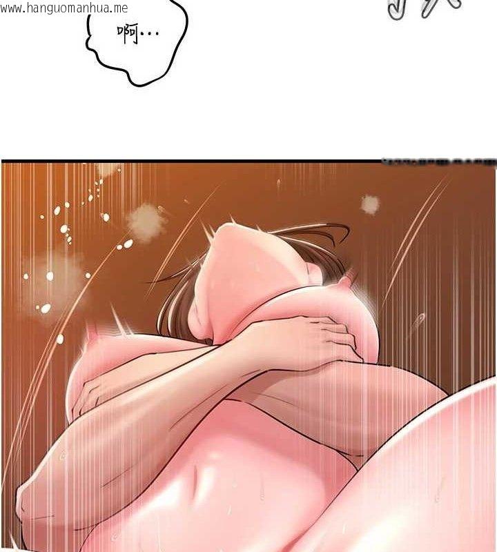 韩国漫画岳母为何那样韩漫_岳母为何那样-第54话-我是不是比姐姐猛?在线免费阅读-韩国漫画-第87张图片