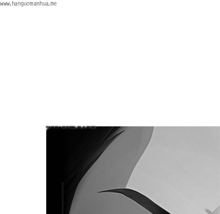 韩国漫画黑道X上班族/我身体里的那个家伙韩漫_黑道X上班族/我身体里的那个家伙-第3话在线免费阅读-韩国漫画-第81张图片