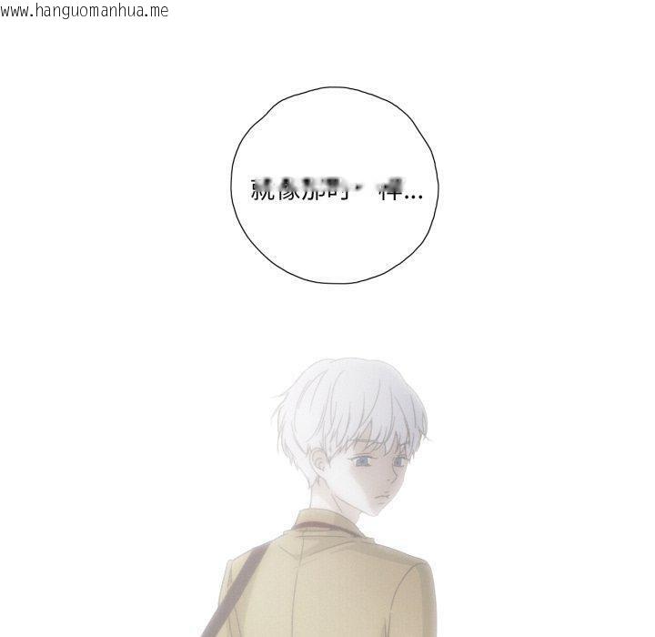 韩国漫画纯洁之罪韩漫_纯洁之罪-第6话在线免费阅读-韩国漫画-第40张图片