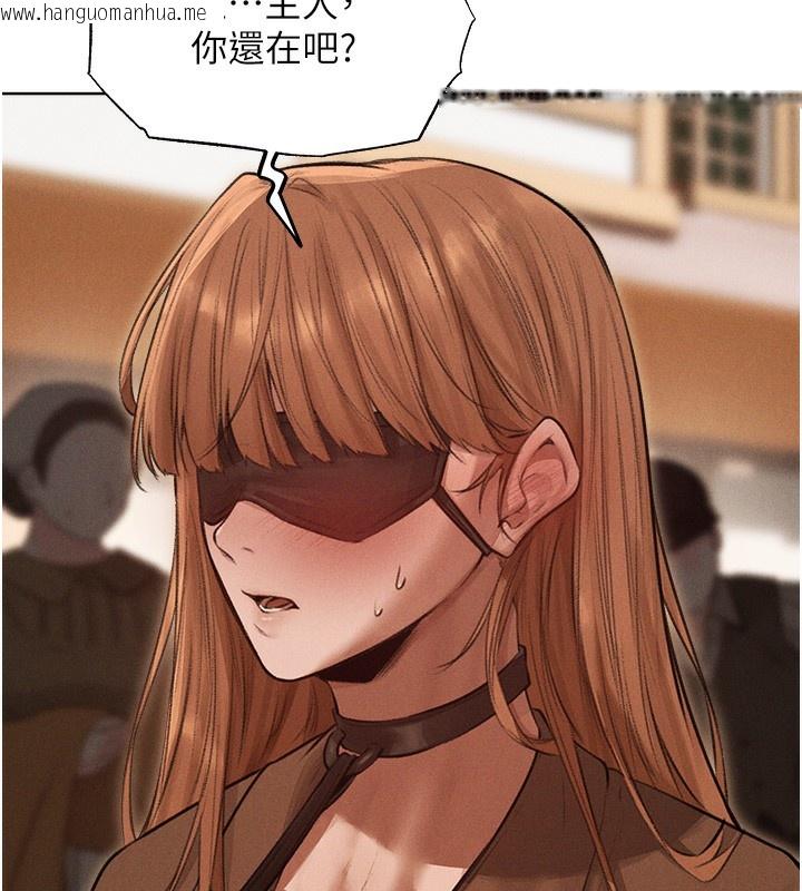韩国漫画人妻猎人韩漫_人妻猎人-第83话-用裸体招牌宣扬屌威在线免费阅读-韩国漫画-第158张图片