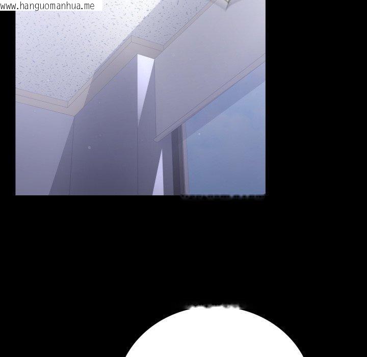 韩国漫画完美妻子的背叛/背叛的开始韩漫_完美妻子的背叛/背叛的开始-第74话在线免费阅读-韩国漫画-第77张图片