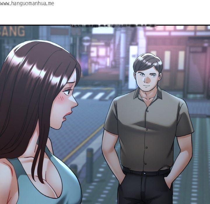 韩国漫画已嫁人的她韩漫_已嫁人的她-第31话在线免费阅读-韩国漫画-第115张图片