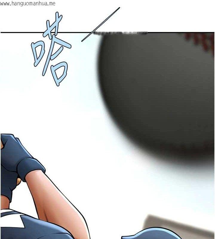 韩国漫画炸裂吧!巨棒韩漫_炸裂吧!巨棒-第84话-饥渴的仁琪姐在线免费阅读-韩国漫画-第115张图片