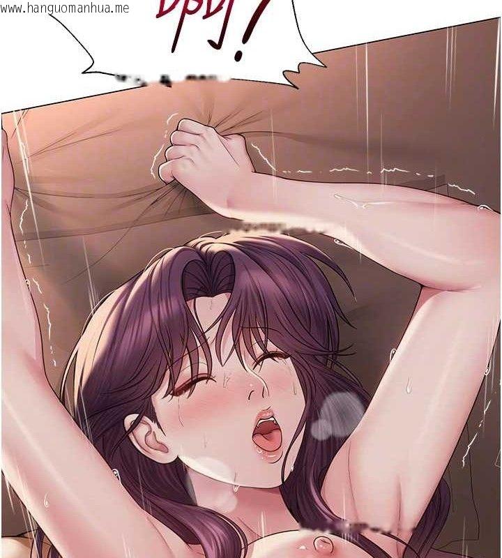 韩国漫画网红女老师韩漫_网红女老师-第18话-索取肉体赔偿在线免费阅读-韩国漫画-第112张图片