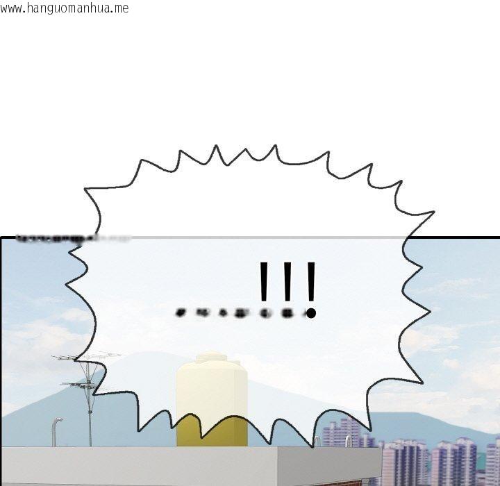 韩国漫画再爱我一次韩漫_再爱我一次-第21话在线免费阅读-韩国漫画-第18张图片