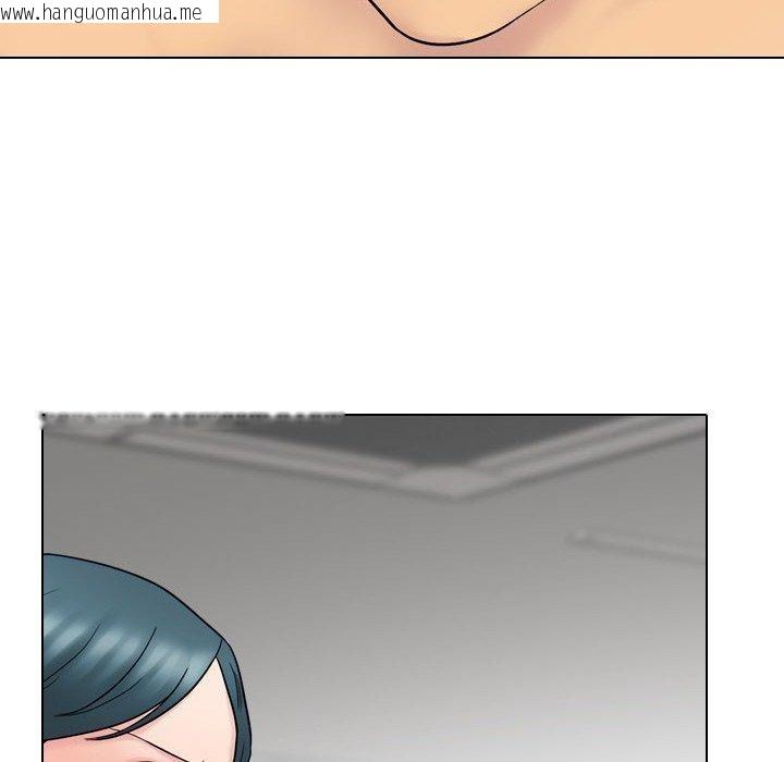 韩国漫画同事换换爱韩漫_同事换换爱-第221话在线免费阅读-韩国漫画-第46张图片