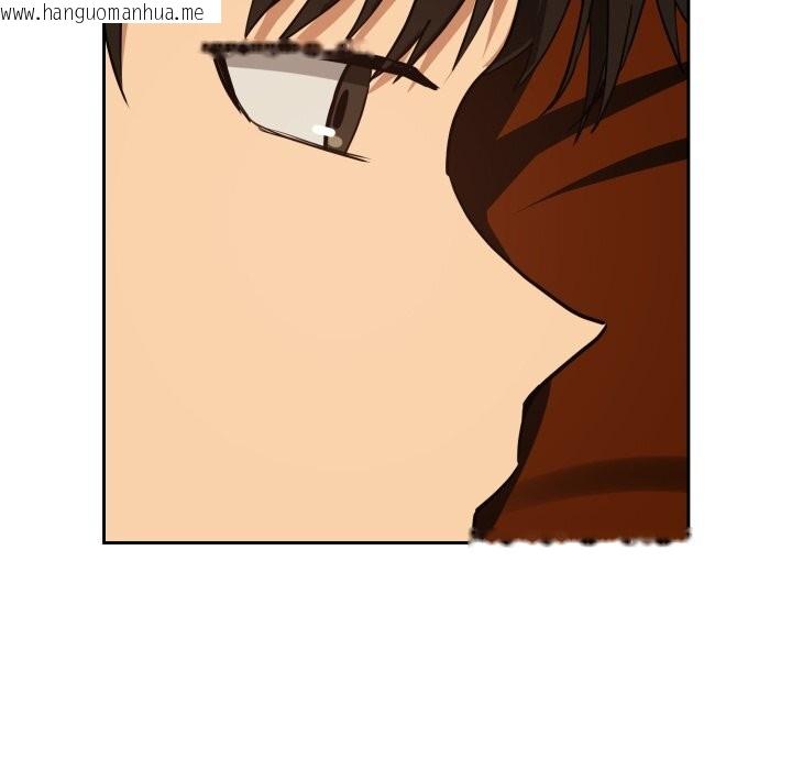 韩国漫画下班后的例行恋爱韩漫_下班后的例行恋爱-第59话在线免费阅读-韩国漫画-第95张图片