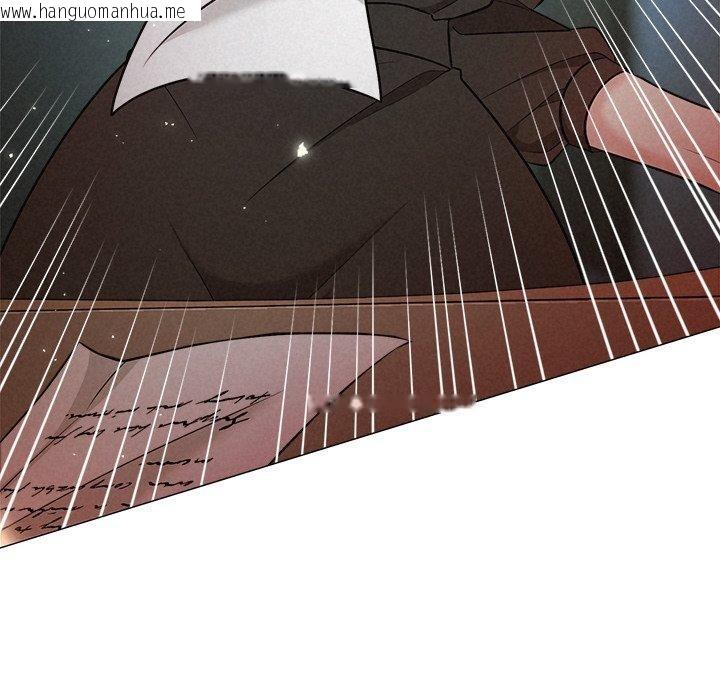 韩国漫画被吞噬的夜韩漫_被吞噬的夜-第41话在线免费阅读-韩国漫画-第8张图片