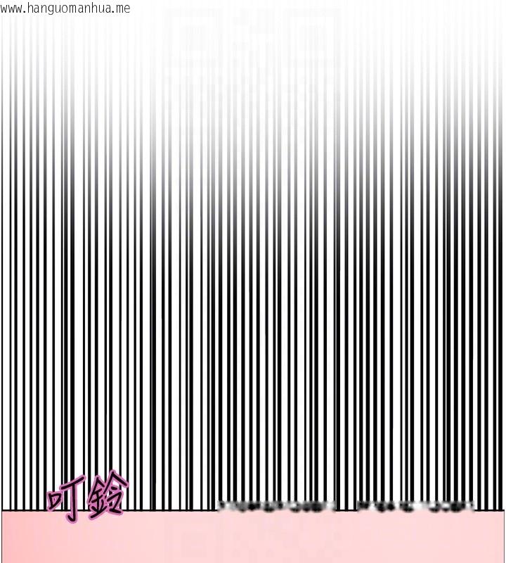 韩国漫画色轮眼韩漫_色轮眼-第2季-第74话-肛肛高潮初体验在线免费阅读-韩国漫画-第109张图片