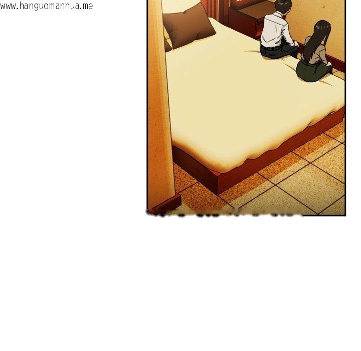 韩国漫画下班后的例行恋爱韩漫_下班后的例行恋爱-第58话在线免费阅读-韩国漫画-第64张图片